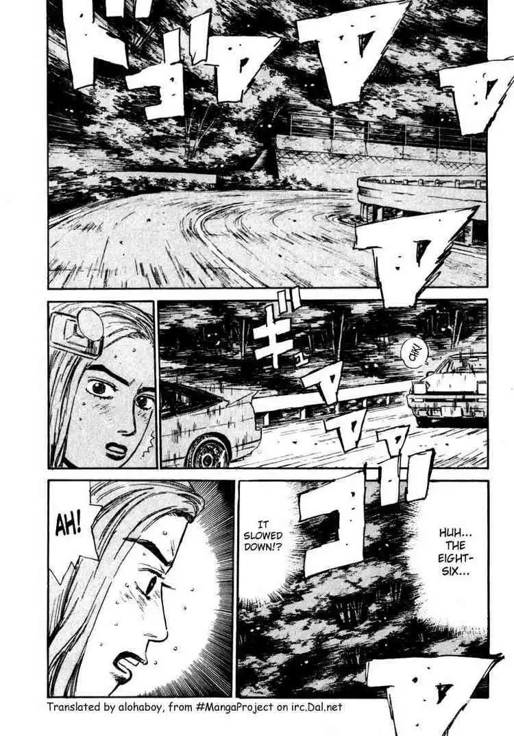 Initial D Chapter 61 14